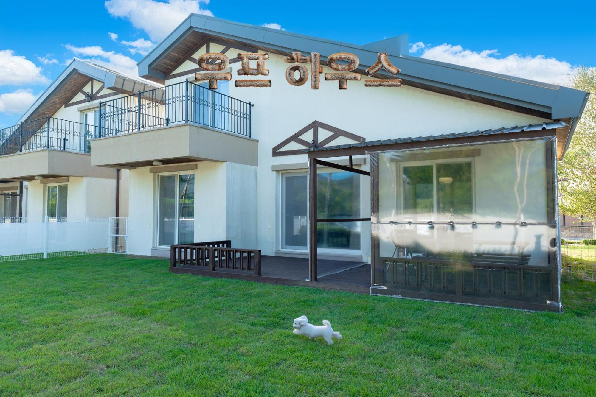 Le Comte Bleu Hotel Pyeongchang Bagian luar foto